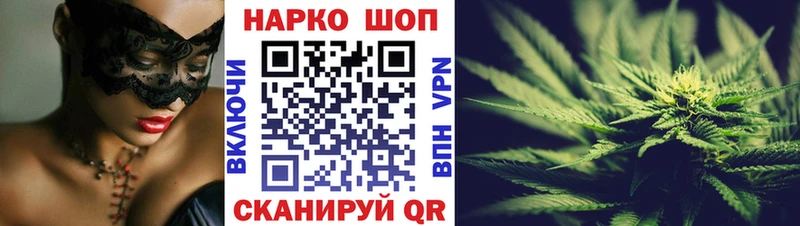 Где купить наркотики Раменское Cocaine  A-PVP  Меф мяу мяу 