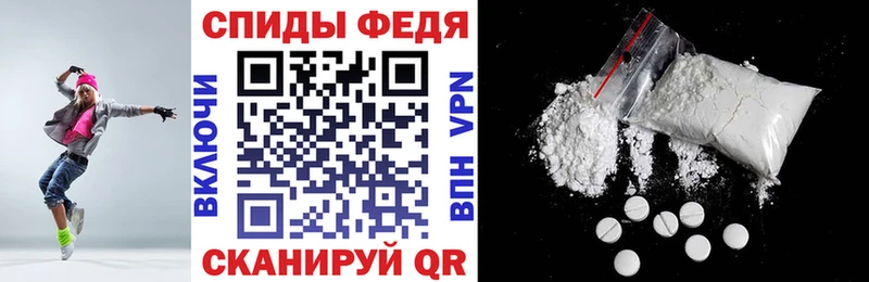 АМФ VHQ Раменское