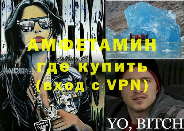 винт Алексин