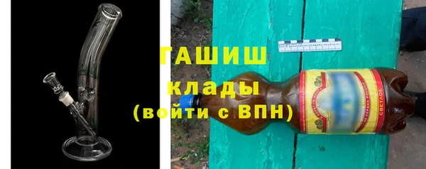 гашиш Алзамай