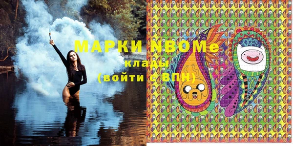 гашиш Алзамай