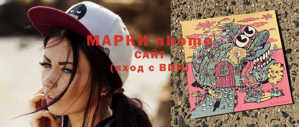 винт Алексин