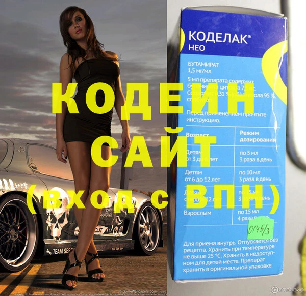 гашиш Алзамай
