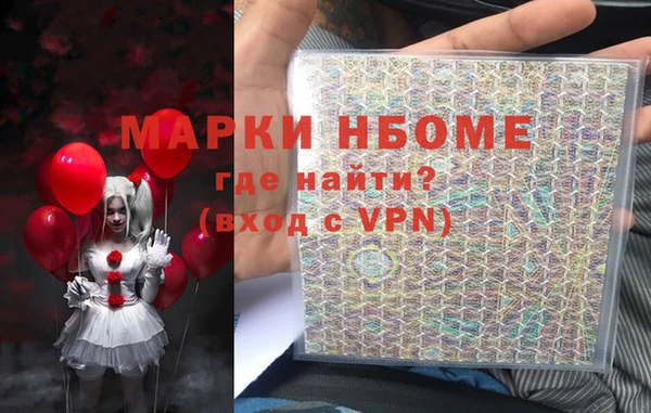гашиш Алзамай