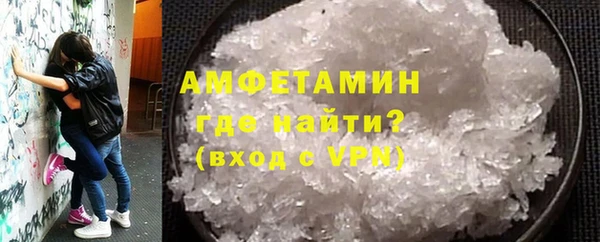 винт Алексин