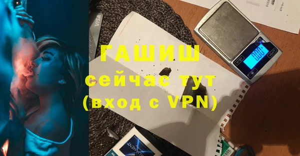 гашиш Алзамай