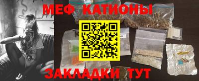 эйфоретик Аша