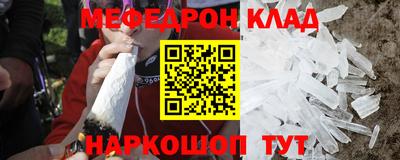 гашиш Ачхой-Мартан