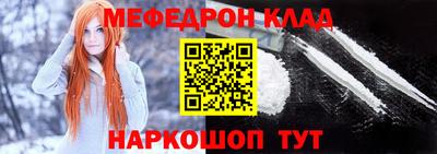 эйфоретик Аша