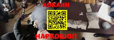 гашиш Ачхой-Мартан