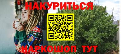 эйфоретик Аша