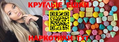 mdpv Баксан