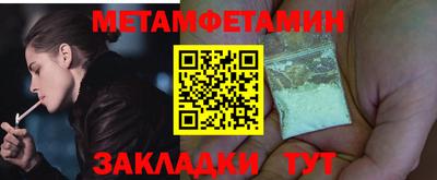 гашиш Ачхой-Мартан