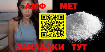 гашиш Ачхой-Мартан