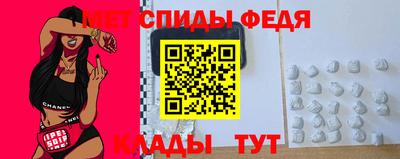 эйфоретик Аша