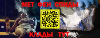 эйфоретик Аша