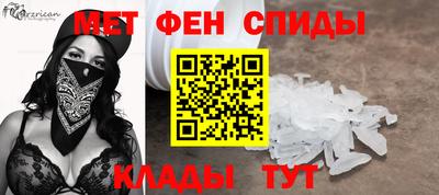гашиш Ачхой-Мартан