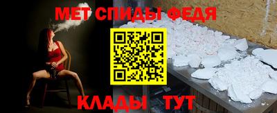 эйфоретик Аша