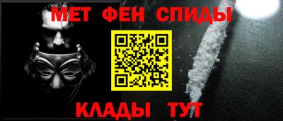 гашиш Ачхой-Мартан