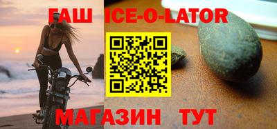 mdpv Баксан