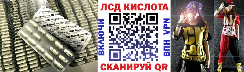 ЛСД экстази ecstasy Раменское