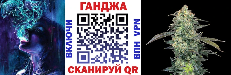 где купить наркотик  Раменское  Шишки марихуана OG Kush 